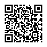 深圳放寬國際新藥准入 惠及患者1225人次