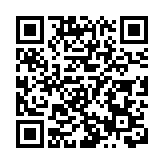 【開市焦點】港股高開174點 內房股有買盤