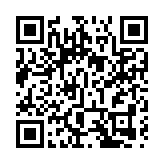 有片丨駐香港部隊陸海空三軍官兵士氣高昂 新年熱血開訓 