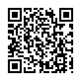 連續十年居全球前四！深圳港2022年集裝箱吞吐量突破3000萬標箱大關