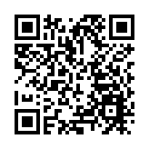 【快評】A股新年開年分化依舊