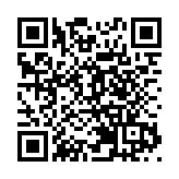 拜登將於1月13日在白宮會見日本首相岸田文雄