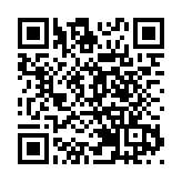 運輸署：港珠澳大橋私家車配額開放申請 名額500個