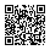 中大生於中國國際互聯網+大學生創新創業大賽獲四獎