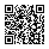美「分裂」國會開幕　眾議院議長選舉「難產」