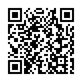 內地傳助優質房企 內房股全線漲