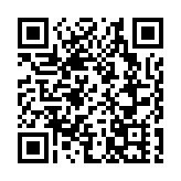 加密貨幣FTX創辦人弗里德否認八控罪