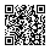 深汕小漠國際物流港汽車滾裝外貿首航 深圳再添國際物流新通道