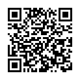 海關偵破兩宗懷疑海路走私香煙案件 市值約280萬元