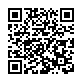 【港樓】澐璟呎價逾4.5萬 創啟德區新高