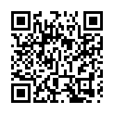 涉嫌誇大宣傳續航能力 特斯拉在韓國被罰28.5億韓圜