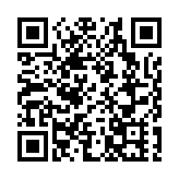 東區荃灣及北區污水檢測呈陽性 獲派4.5萬快測包