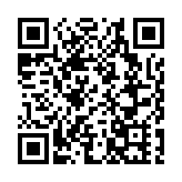 官方發文：把第一時間用上中藥作為新冠臨床救治原則之一