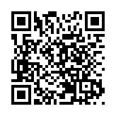 通關在即，關注香港商報「通關全知道」專欄，最新通關攻略不錯過