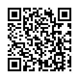 渣打中國成為首家獲准參與國債期貨交易的在華外資銀行