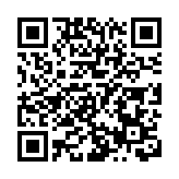 有片｜曾登廣告示愛李嘉欣？劉鑾雄澄清The ONE名由來