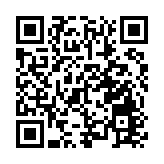 圖集｜國家級文物展在港舉辦 帶市民走進古蜀文明