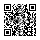 李慧琼馬逢國及陳振英易志明分別連任立法會內會及財委會正副主席