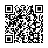 入境處於落馬洲支線及港澳碼頭演練為通關作準備 近300人參與