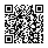 觀察：多國增中國客入境檢疫或丟旅遊復蘇市場