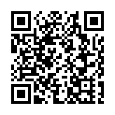 2023年中國全面推進探月工程四期