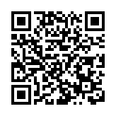 【耀目觀戰】恒指支持位調整至20200點