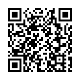 太原市委經濟工作會議召開