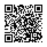 廣東三甲醫院已全部開設互聯網醫院 相當於新增設6家大中型醫院