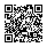 深圳這些口岸您記得几個？今夜，一起點亮！