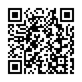 壹傳媒上市地位將於1月12日取消