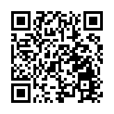 「攜手建設美麗香港」會慶聯歡晚會舉行