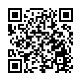 韶關丹霞山今年上半年門票實行半價優惠