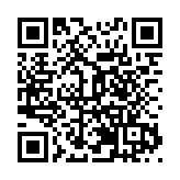 海信電視110英寸UX新品即將登場美國CES