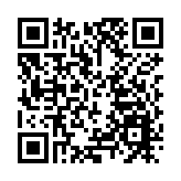 港口吞吐量創新高 汽車滾裝外貿首航  深圳加快國際物流中心建設