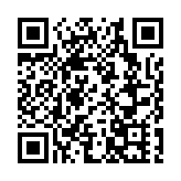 深港物流互通互聯 香港業界籲統一數據標準