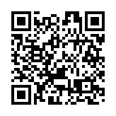 深圳寶安打造先進製造業高地  成領灣發展重要支撐極