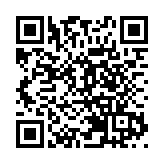 【芒果動聽財經台】人工智能成未來銀行營運關鍵