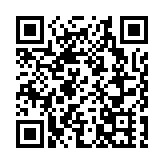 彭麗媛與菲律賓總統夫人麗莎共同參觀國家博物館