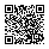 秦剛：穩定的中美關係攸關我們星球的前途命運