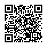 V&A與中國 | 博物館珍稀時裝收藏首次亮相香港 展覽即日起至1月29日在K11 MUSEA展出