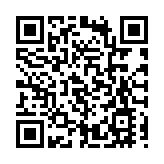 議員：通關配額制或造就「黃牛」炒賣 建議抽籤分配名額