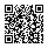 有片丨兩名氣候人士因在法國總理府門口噴漆抗議被捕