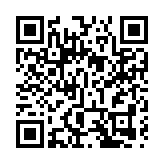 近3萬跨境學生期待通關返學 社協倡不受配額限制