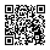 香港去年12月PMI報49.6 跌幅收窄 營商信心升至8個月高位