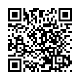 本港今年首批綠債成功集資452億元