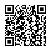 【財經觀察】港股走強令AH股溢價回落