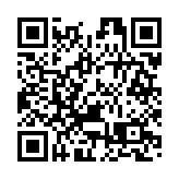 【快評】2023年貨幣政策依然是穩字當頭