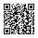 森松國際折讓12.35%配股籌6.64億元