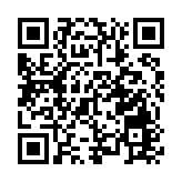 中菲發表聯合聲明  強調南海爭議不是雙邊關係的全部