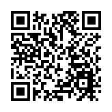 歐盟建議要求自華入境者提供核酸陰性證明